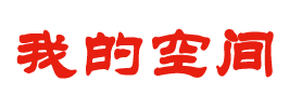 诏安县娱乐网
